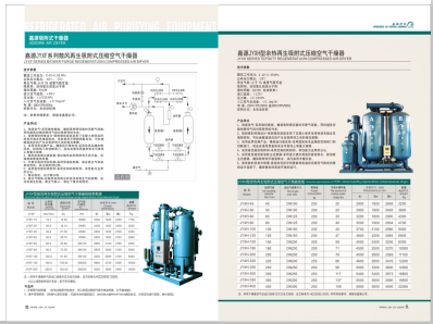 91内逼免费视频>
                                                   
                                                   <div class=